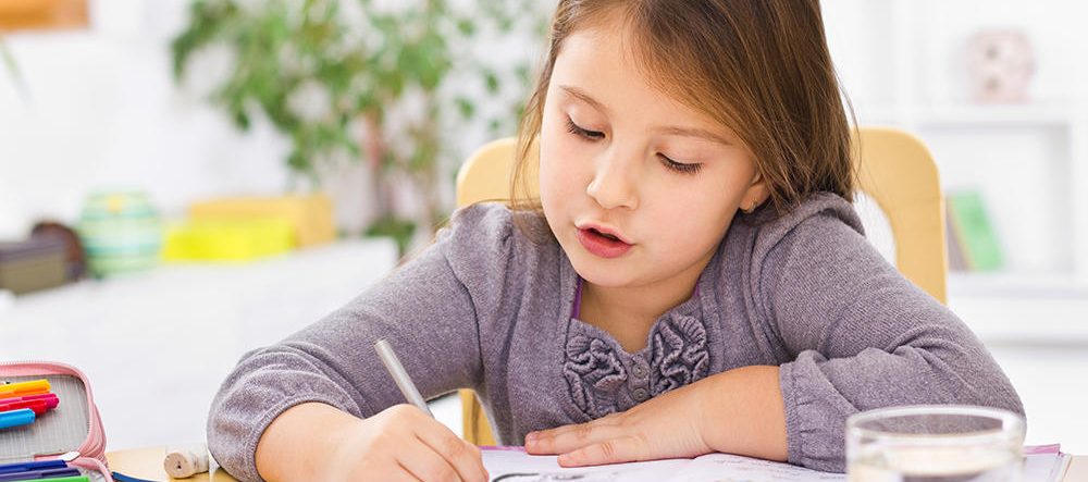 สอนทำการบ้าน หลังเลิกเรียน