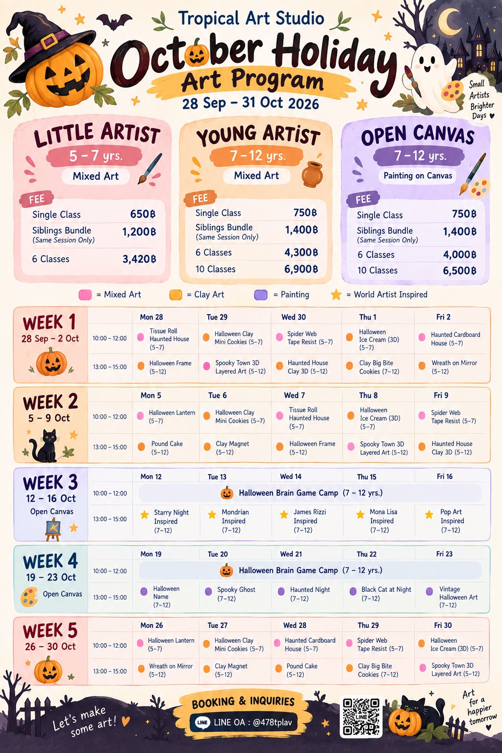 October Holiday Art Program 2026 - Image 2