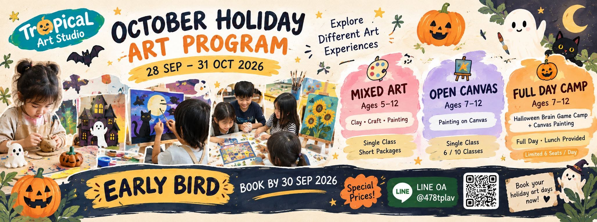 October Holiday Art Program 2026